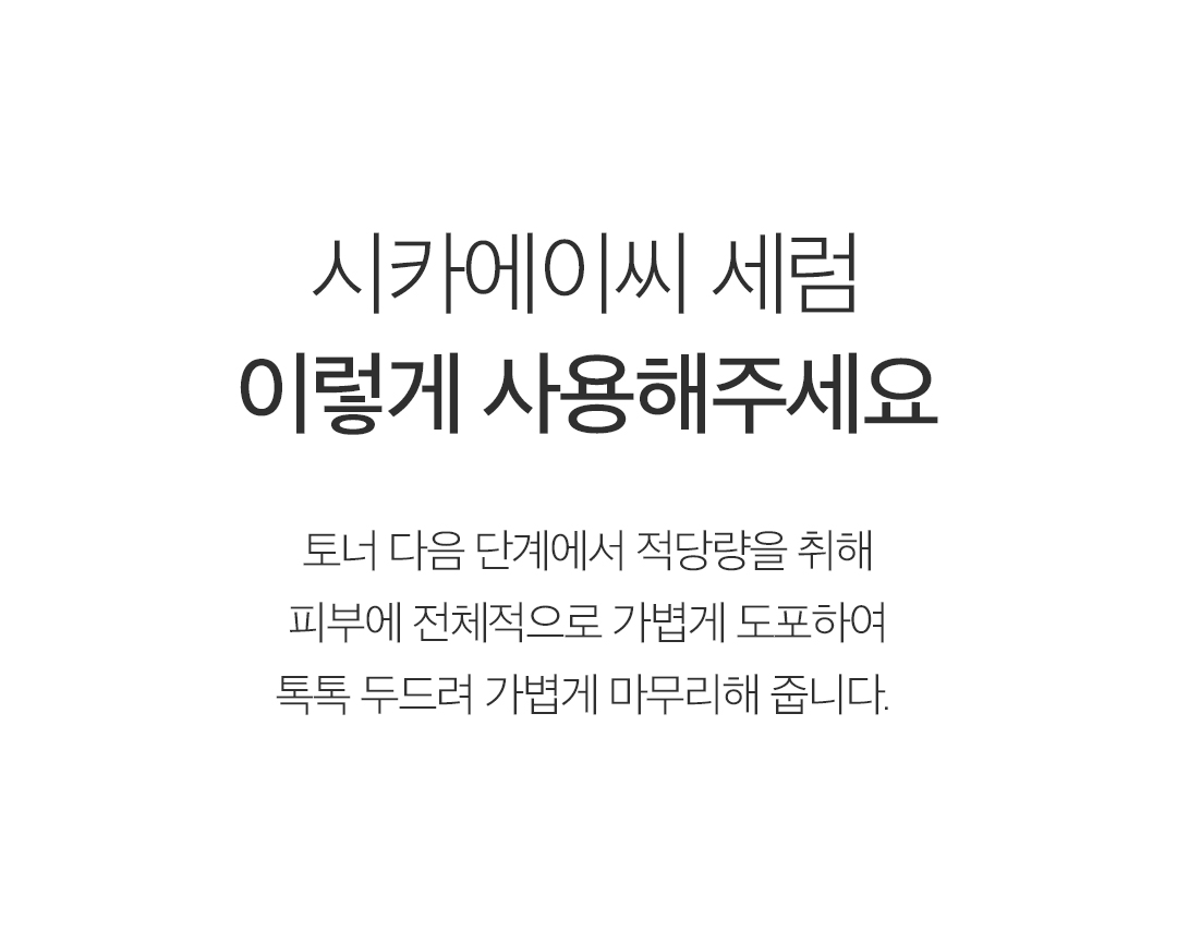 content-img-22