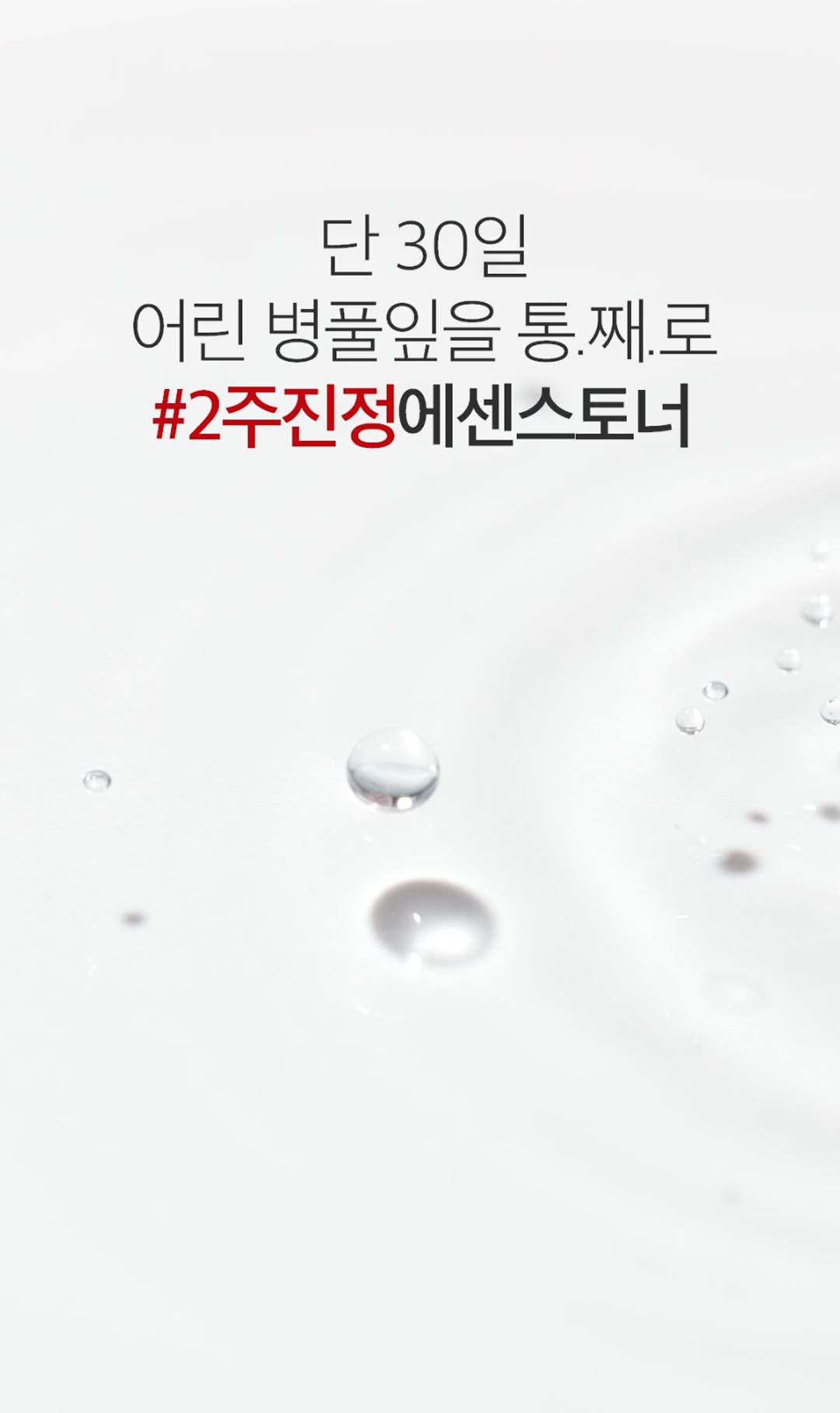 content-img-05